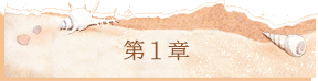 Ģ