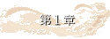 Ģ