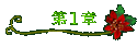 Ģ